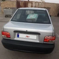 پراید