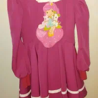 لباس کودک ونوجوان