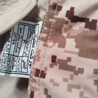 اورکت دیجیتال ساتر نظامی|لباس|همدان, |دیوار