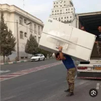 حمل اثاثیه منزل  کارگر خالی با ماشین بدون ماشین