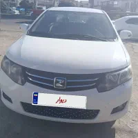 آریواتومات مدل ۹۷