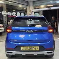 ایکس ۲۲ پرو اتومات