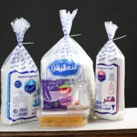 یه یک بازاریاب خانم نیازمندیم