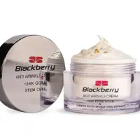 ابرسان جوانساز