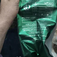 حدود دو کیلو قهوه اسیاب شده برنده تارازین|خوردنی و آشامیدنی|مشهد, صیاد شیرازی|دیوار