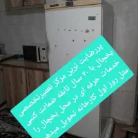 تعمیر یخچال و لباسشویی و پکیج در کل تهران