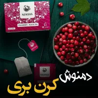 روغنهاودمنوشها|خوردنی و آشامیدنی|تهران, امیر بهادر|دیوار