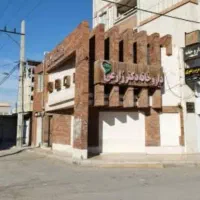 استخدام نسخه پیچ