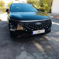 فونیکس fx پریمیوم مدل 403