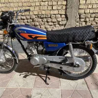 موتور مزایده