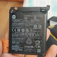 باتری روکاری شیائومی 11 تی