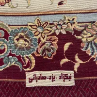 رو فرشی ۱۲ متری|روفرشی|تهران, قصر فیروزه ۲|دیوار
