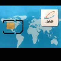 سیم کارت ۰۹۱۷۷۸۶۶۰۰۱