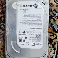 هارد اینترنال
