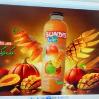 بازاریاب مجرب