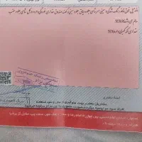 لیفان x50 اتومات|خودرو سواری و وانت|اصفهان, ملک‌شهر|دیوار