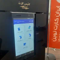 کش لس / کارتخوان / قسطی / شرایطی / ضمانت ۱۲ ماه|فروشگاه و مغازه|مشهد, امام رضا (ع)|دیوار