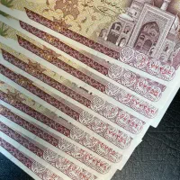 ده تومنی بارگاهی