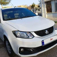 ساینا دوگانه دست