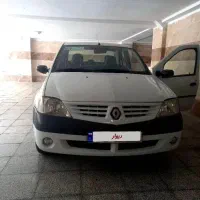 ال۹۰ مدل ۹۶