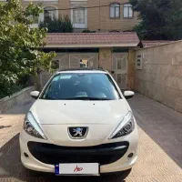 فروش خودرو ۲۰۷‌مدل ۱۴۰۴