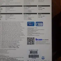 هارد و اسپیکر و رکوردر صدا|قطعات و لوازم جانبی رایانه|کرج, برغان|دیوار