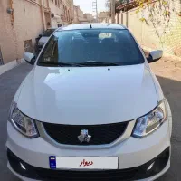 ساینا sمدل 1404