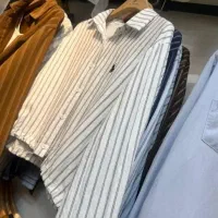 حراج لباس زنانه