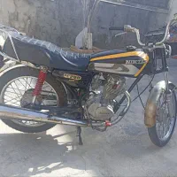 موتور سالار ۱۲۵