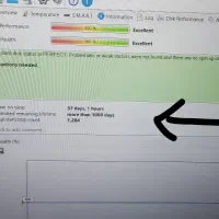 هارد ۲ ترابایت|قطعات و لوازم جانبی رایانه|تهران, امیر بهادر|دیوار