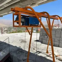 آگهی