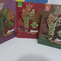 کتابای کنکوری   خیلی ارزون میدم