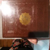 ۵ جلد مفاتیح الملکوت