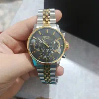 ساعت انگشتر|ساعت|زنجان, |دیوار