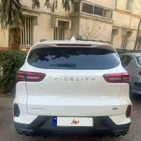 فیدیلیتی 7 نفره الیت صفر تحویل امروز