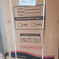 لوازم خانگی|سایر لوازم برقی|سنندج, |دیوار