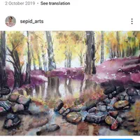 فروش و سفارش نقاشی آبرنگ|تابلو، نقاشی، عکس|کرج, فاز ۱ مهرشهر|دیوار