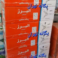پنکه سقفی البرز ۹۰ وات ۴ فصل ۲ دو حالته
