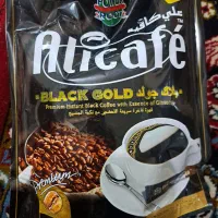 علی کافه ۴۰تایی