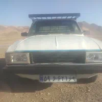 وانت بار حسان گل