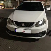 ساینا ۱۴۰۲ s