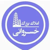 آپارتمان-90-متری-طبقه-دو-کوی-ارتش