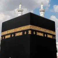 اعزام سفر حج عمره بافیش وبدون فیش .خریدوفروش فیش