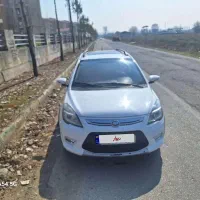 لیفان x50