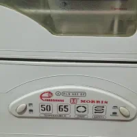 موریس|ماشین ظرفشویی|ری, ظهیرآباد|دیوار