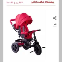 سه چرخه کودک