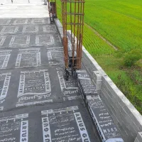 فروش و نصب ایزوگام|خدمات پیشه و مهارت|رضوانشهر, |دیوار