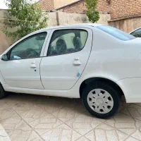 رانا پلاس