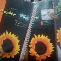 زیست شناسی کمپبل|کتاب و مجله آموزشی|ساری, |دیوار