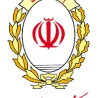 وام دو روزه مهربانی 18 ماهه بدون سفته